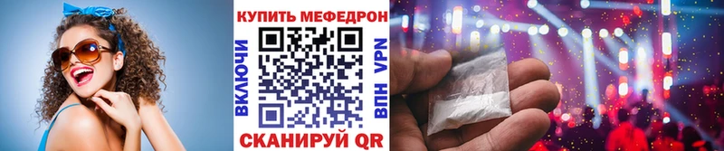 Виды наркотиков купить Злынка Конопля СОЛЬ COCAIN Гашиш МДМА МЕФ