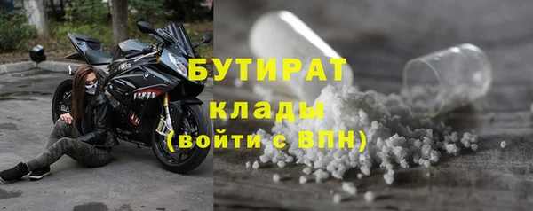 марки lsd Вяземский