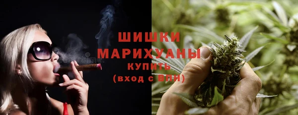 Альфа ПВП Вязьма