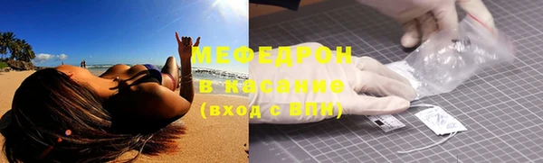 марки lsd Вяземский