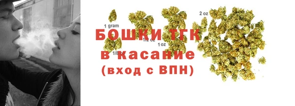 марки lsd Вяземский