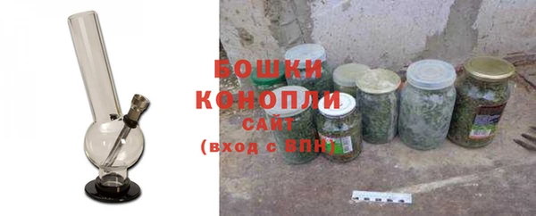 ешки Володарск