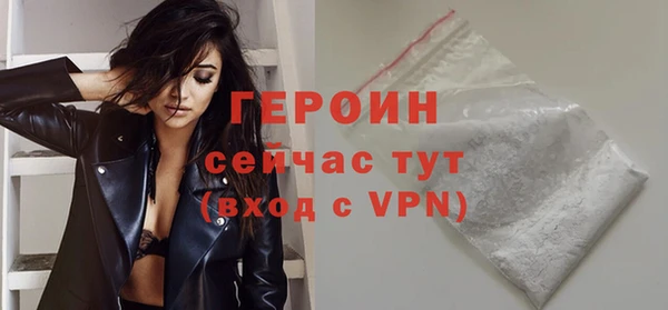 Альфа ПВП Вязьма