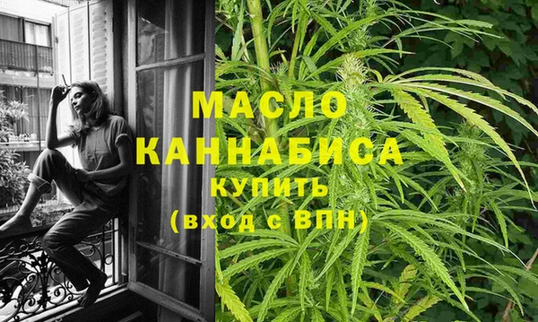 марки lsd Вяземский
