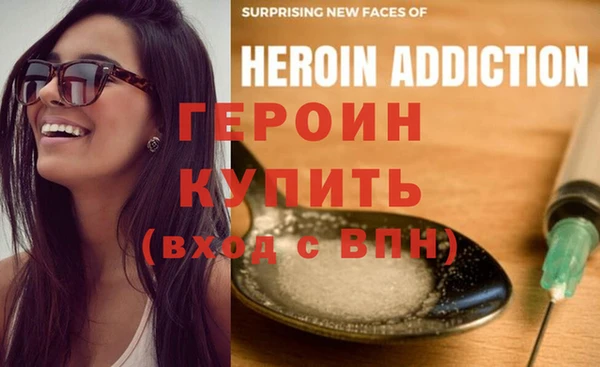 Альфа ПВП Вязьма