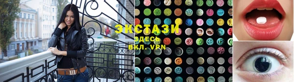 меф VHQ Верхний Тагил