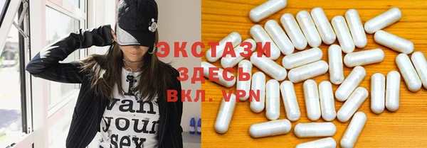 Альфа ПВП Вязьма