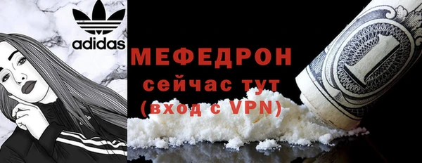 марки lsd Вяземский